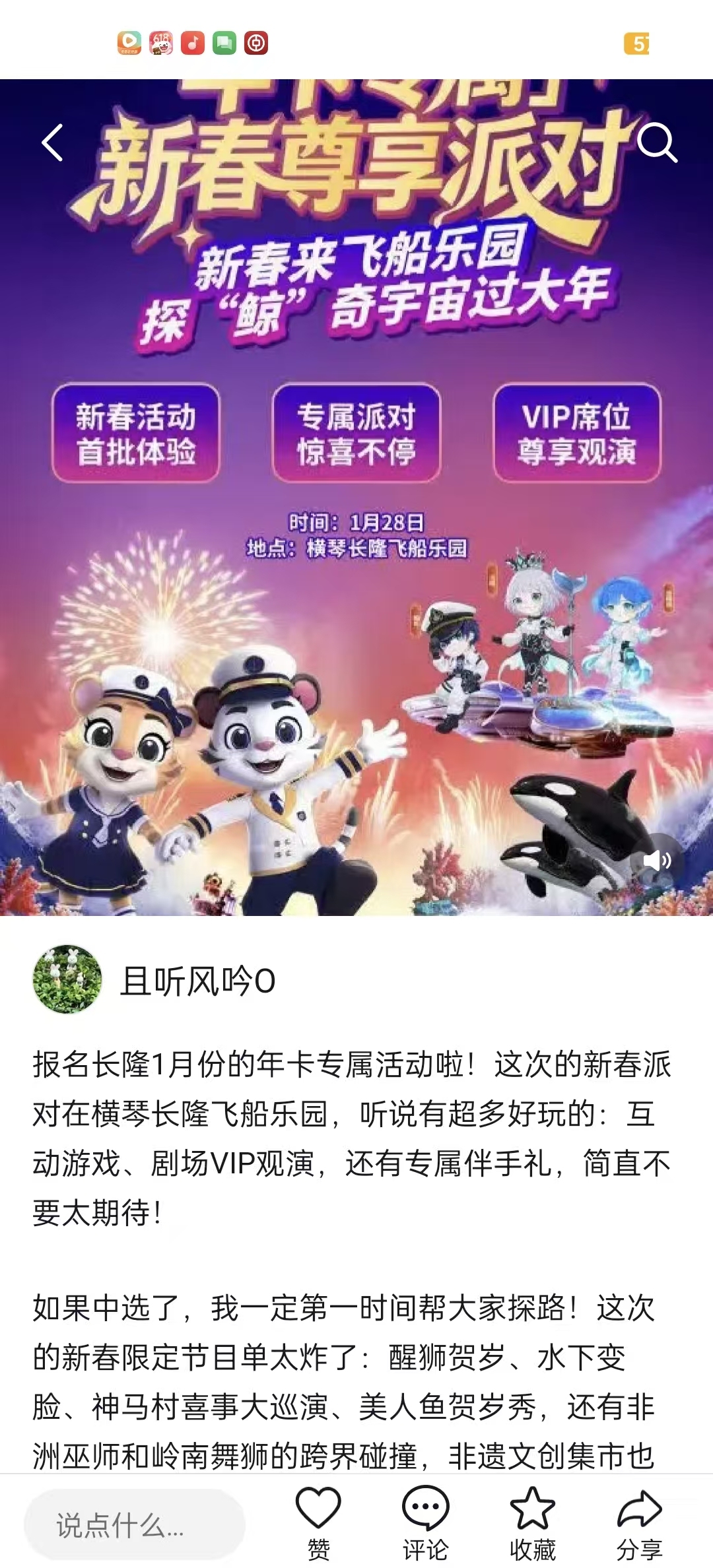 [市场定价测试商品001]