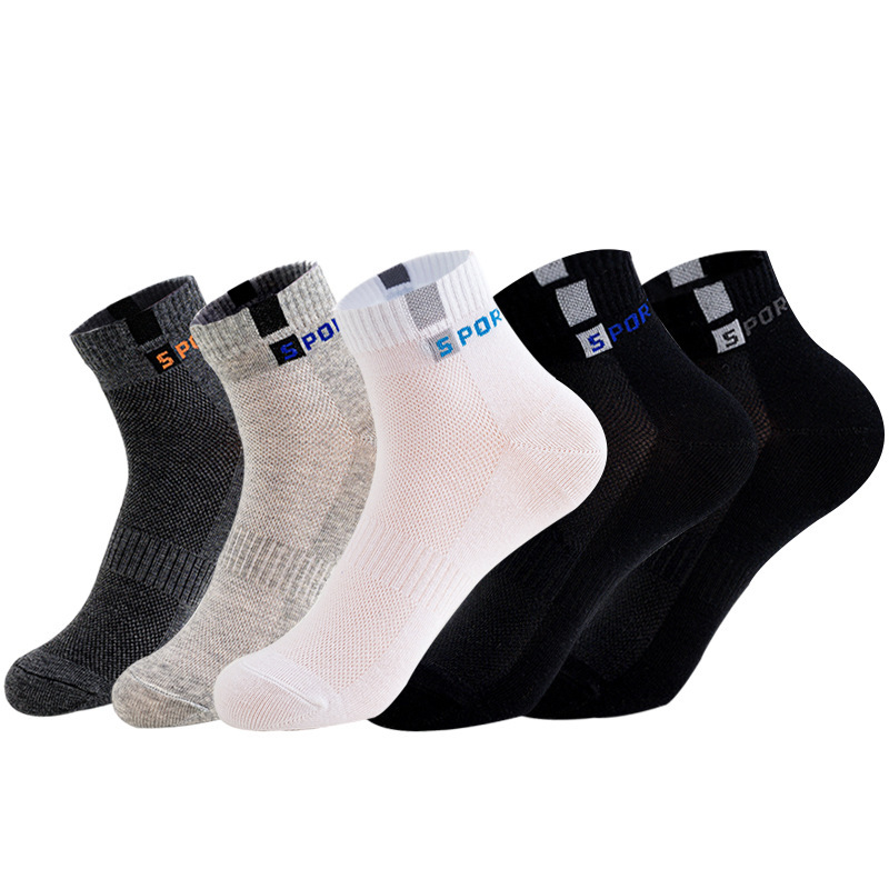 10 Pieces/Pack Men Cotton Socks Breathable Non-slip Summer Ankle Socks Women Mesh Boat Socks Men Short Socks Plus Size(EU39-46)