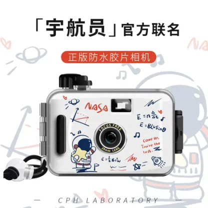 置顶商品15