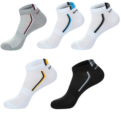 10 Pieces/Pack Men Cotton Socks Breathable Non-slip Summer Ankle Socks Women Mesh Boat Socks Men Short Socks Plus Size(EU39-46)