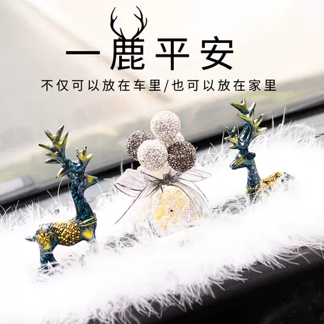 置顶商品15