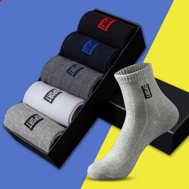 10 Pieces/Pack Men Cotton Socks Breathable Non-slip Summer Ankle Socks Women Mesh Boat Socks Men Short Socks Plus Size(EU39-46)