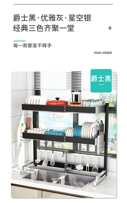 伸缩304不锈钢厨房水槽置物架放碗架碗筷沥水架洗碗池碗碟收纳架