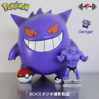 置顶商品15