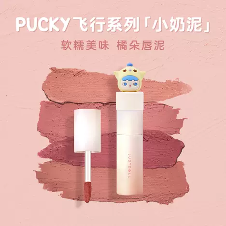置顶商品15