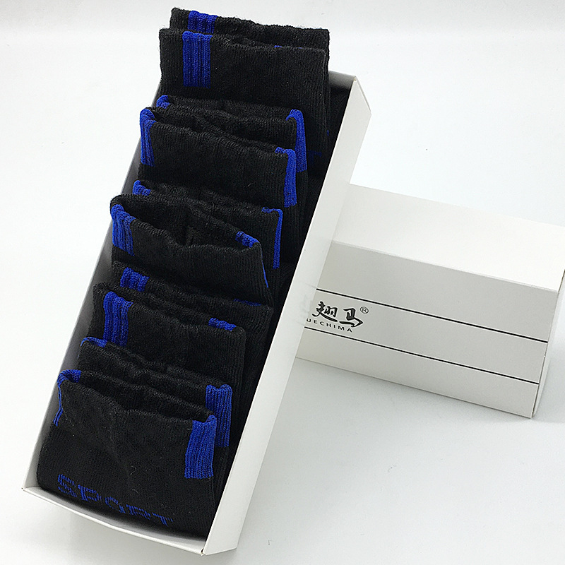 10 Pieces/Pack Men Cotton Socks Breathable Non-slip Summer Ankle Socks Women Mesh Boat Socks Men Short Socks Plus Size(EU39-46)