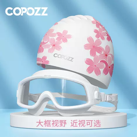 置顶商品15