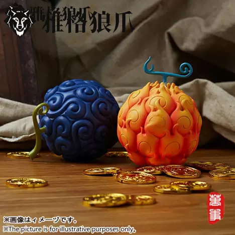 置顶商品15