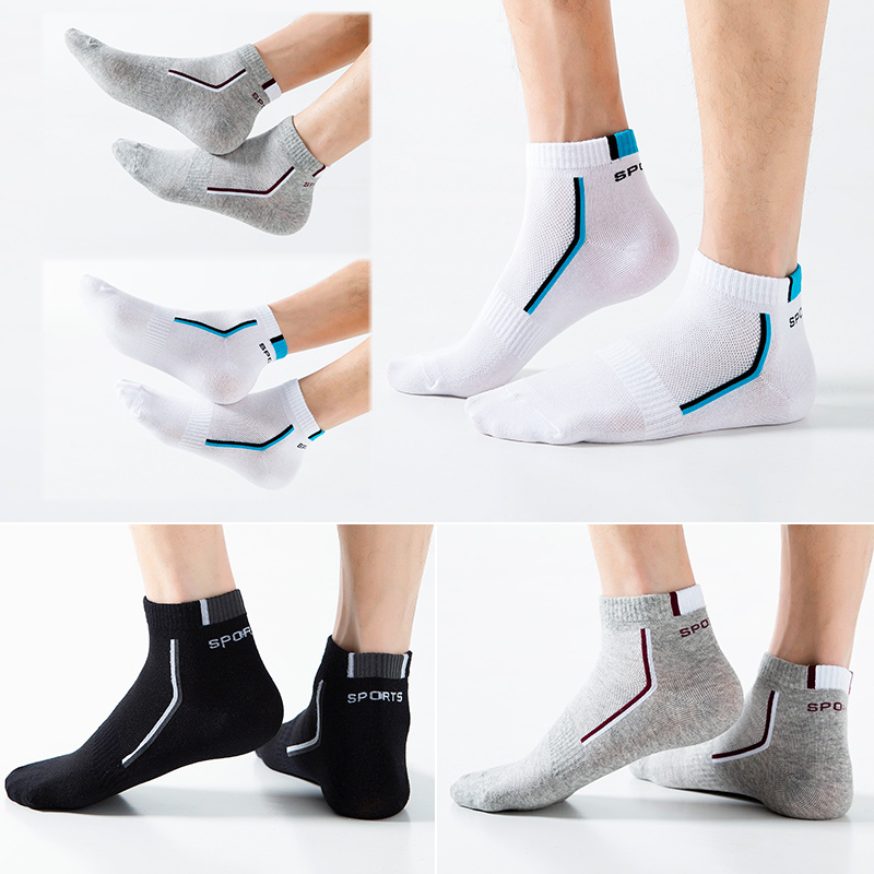 10 Pieces/Pack Men Cotton Socks Breathable Non-slip Summer Ankle Socks Women Mesh Boat Socks Men Short Socks Plus Size(EU39-46)