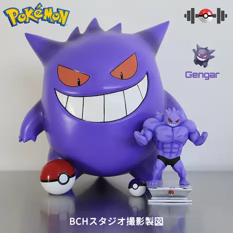 置顶商品15