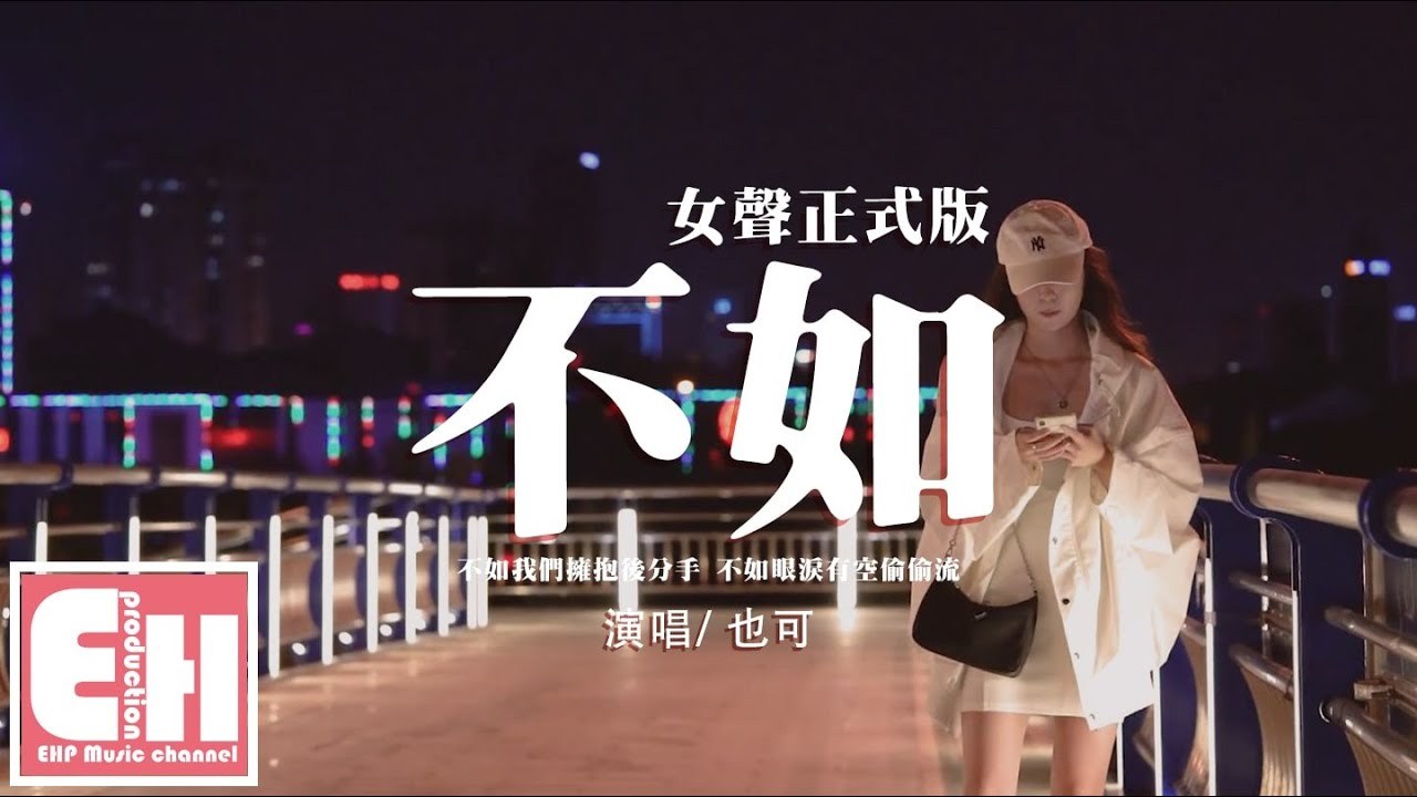 置顶商品13