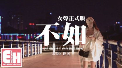 置顶商品13