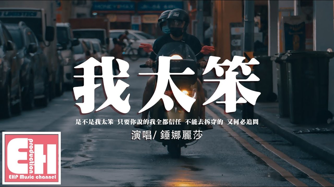 置顶商品15