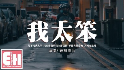 置顶商品15