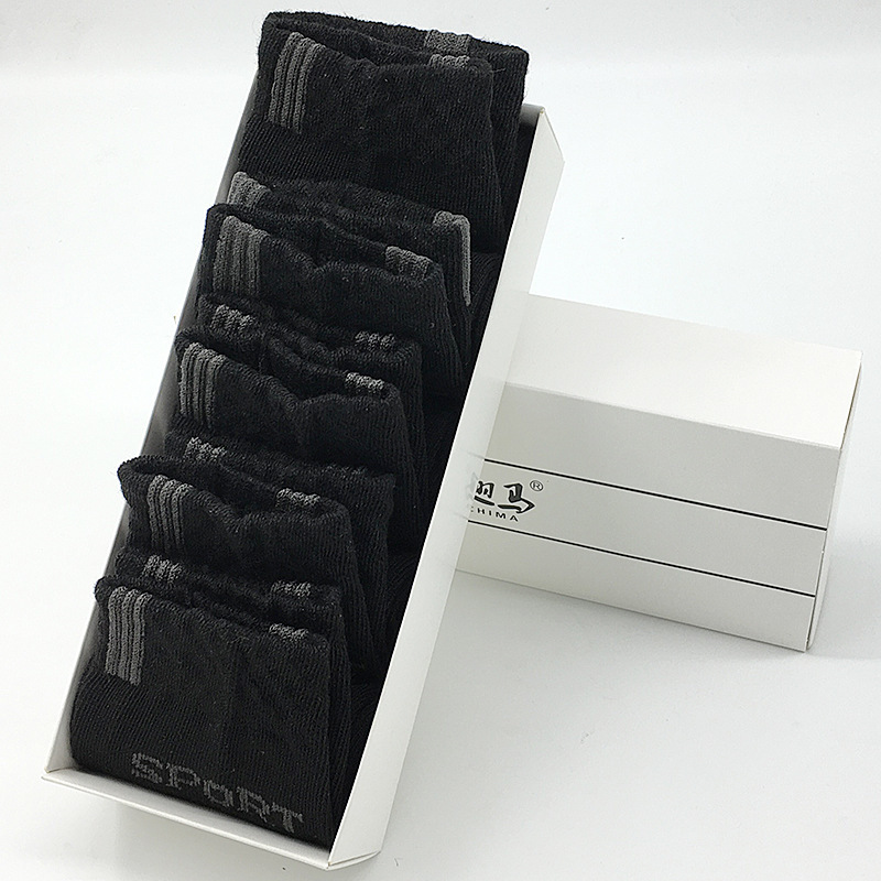 10 Pieces/Pack Men Cotton Socks Breathable Non-slip Summer Ankle Socks Women Mesh Boat Socks Men Short Socks Plus Size(EU39-46)